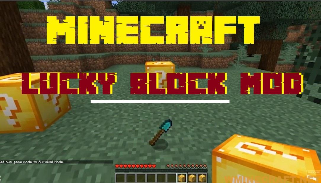 Lucky Block Mod 1 16 5 1 15 2 1 12 2 Minecraft Mod Wminecraft Net World Minecraft
