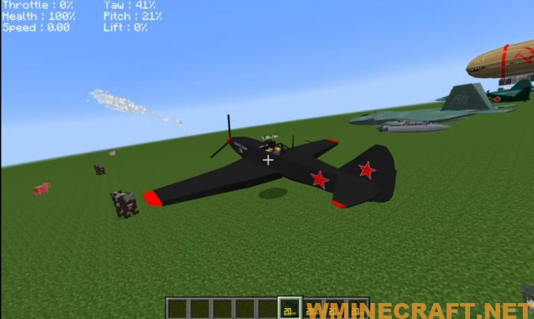 Flans mod машины