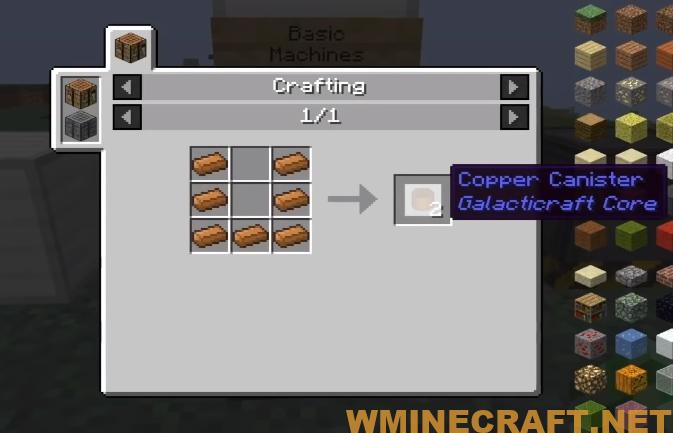 galacticraft recipe 1